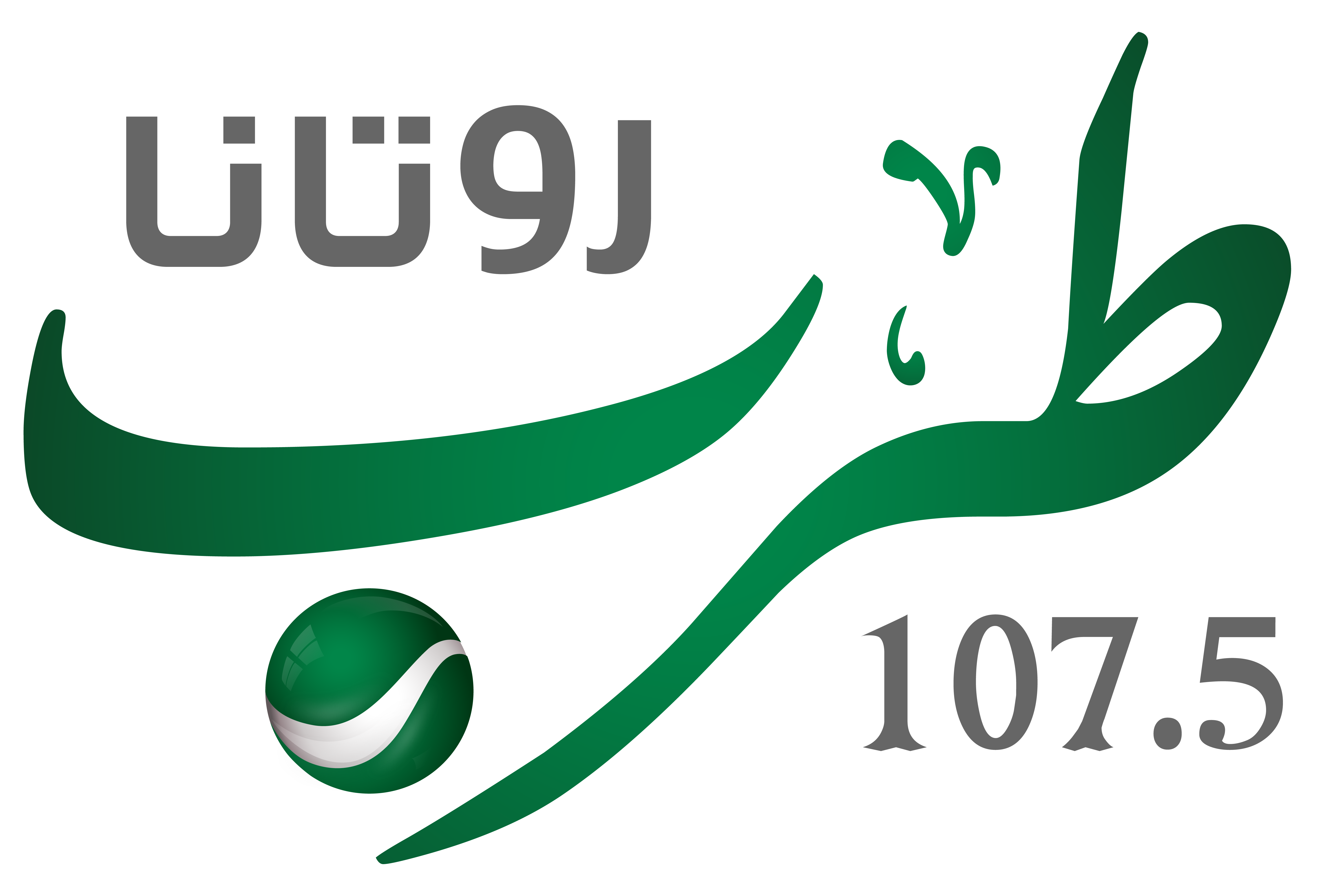 روتانا طرب 107.5